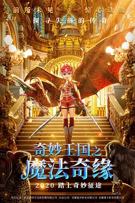 吃黄金喝圣水vk